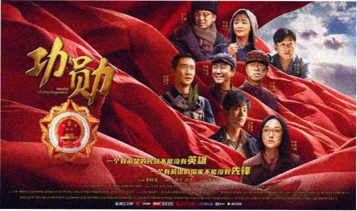 荐片影视免费追剧专题推荐